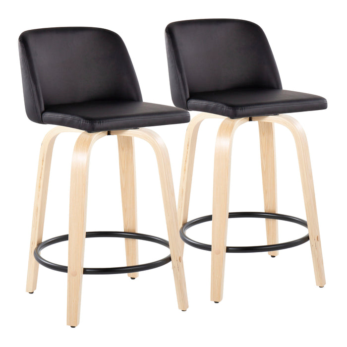 Toriano - Contemporary, Fixed Height Counter Stool With Swivel And Round Footrest (Set of 2)