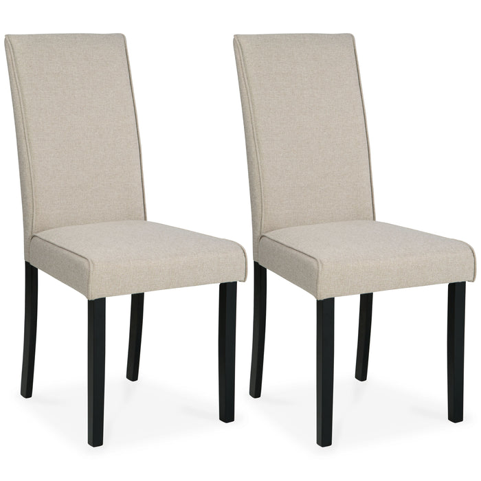 Kimonte - Dining Side Chair