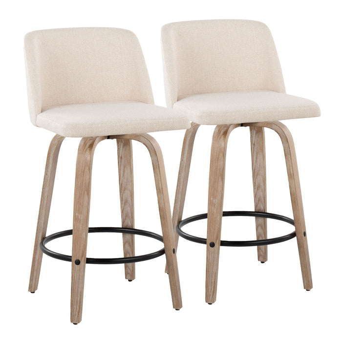 Toriano - Contemporary Fixed-Height Counter Stool & Swivel With Round Footrest (Set of 2)