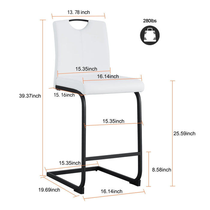 PU Chair Barstool Dining Counter Height Chair (Set of 2)