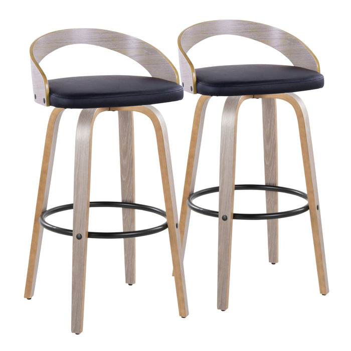 Grotto - Contemporary Fixed Height Barstool With Swivel With Round Footrest (Set of 2)