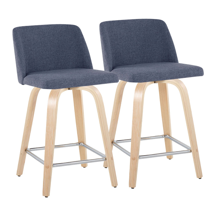 Toriano - Contemporary Fixed Height Counter Stool With Swivel With Square Footrest (Set of 2)