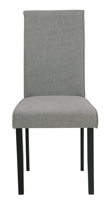 Kimonte - Dining Side Chair